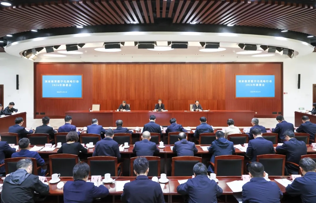 乘 AI 之风，筑教育新局｜光启教育深耕 “人工智能 + 教育”，赋能教育数字化升级